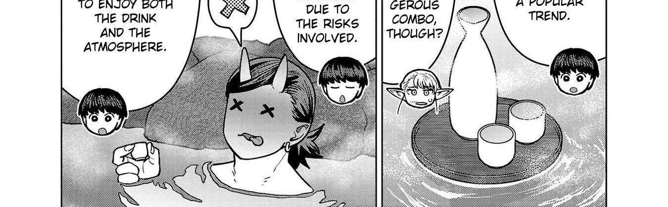 Shin Elf-san wa Yaserarenai. Chapter 16 page 16 - 