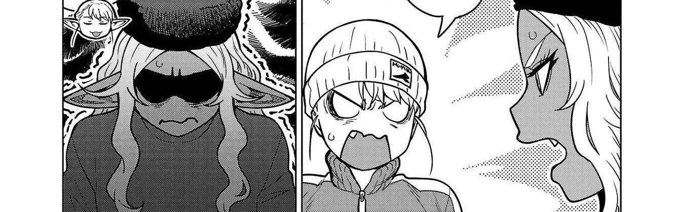 Shin Elf-san wa Yaserarenai. Chapter 16 page 18 - 