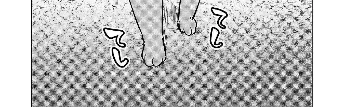 Shin Elf-san wa Yaserarenai. Chapter 16 page 24 - 