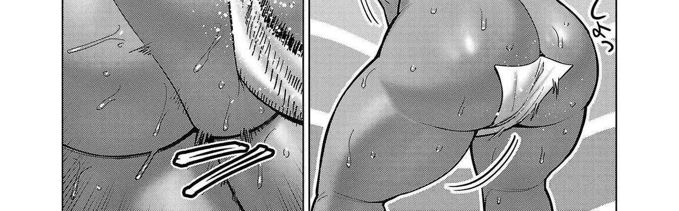 Shin Elf-san wa Yaserarenai. Chapter 16 page 40 - 