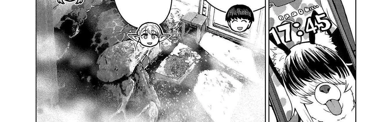 Shin Elf-san wa Yaserarenai. Chapter 16 page 44 - 