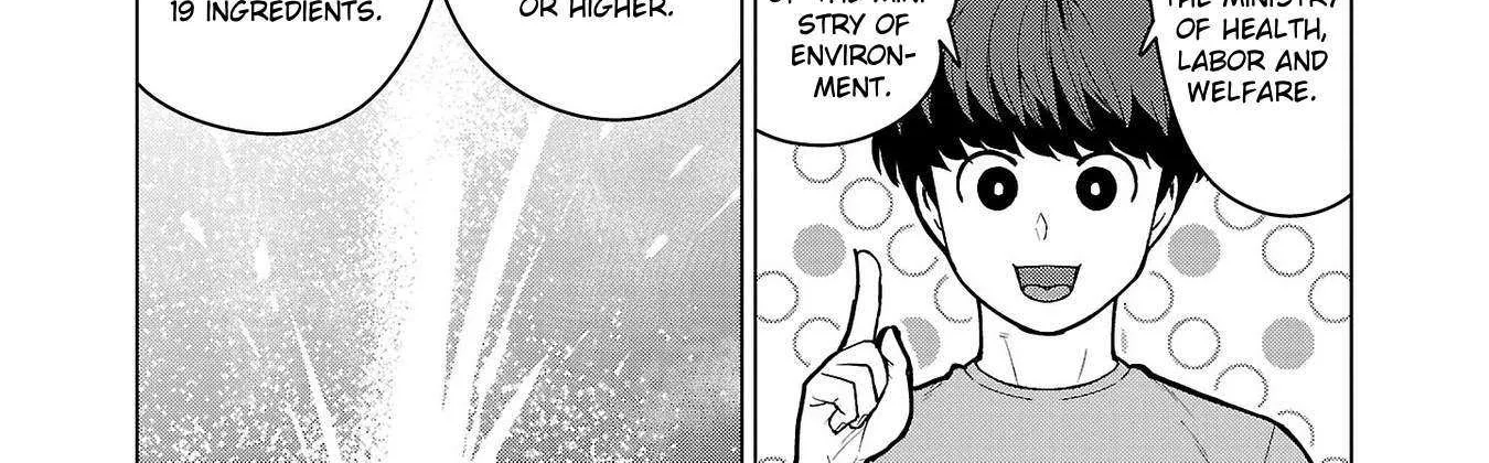 Shin Elf-san wa Yaserarenai. Chapter 16 page 6 - 