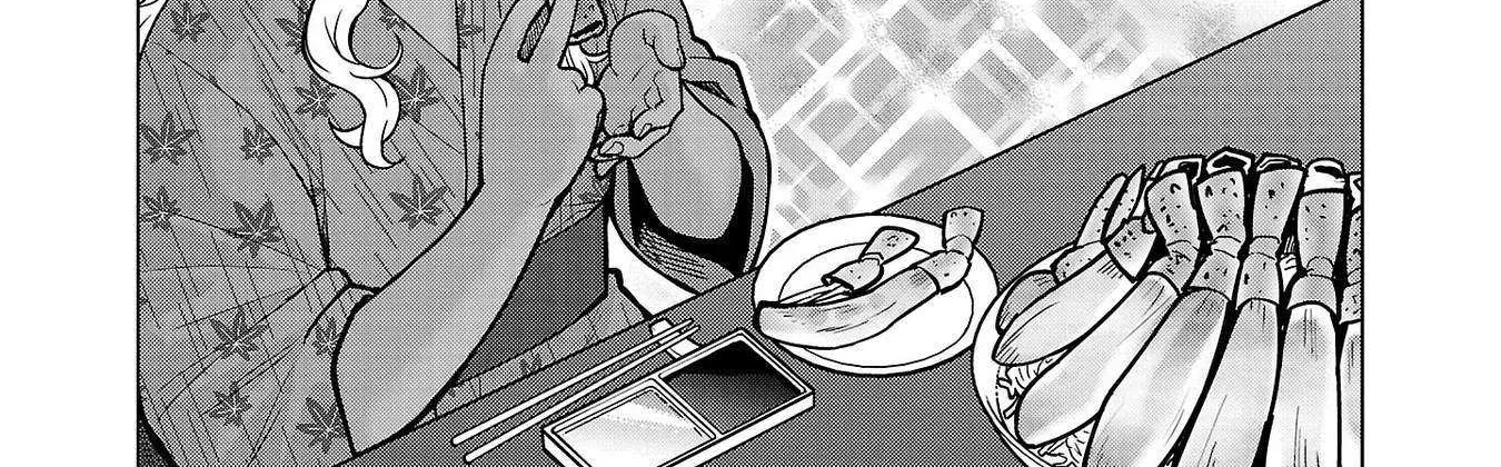 Shin Elf-san wa Yaserarenai. Chapter 17 page 16 - 