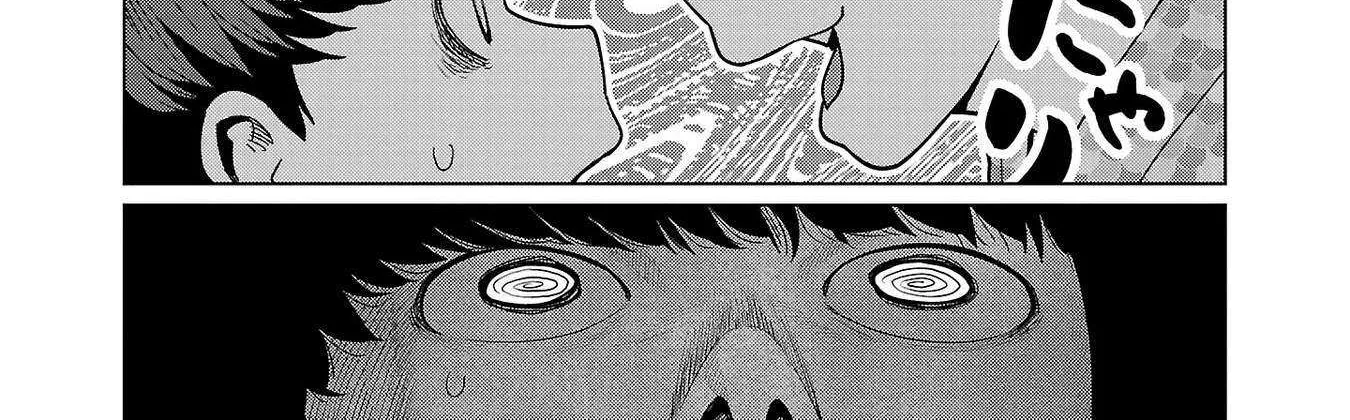 Shin Elf-san wa Yaserarenai. Chapter 17 page 20 - 