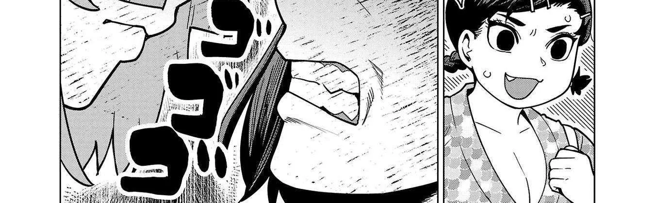 Shin Elf-san wa Yaserarenai. Chapter 17 page 24 - 