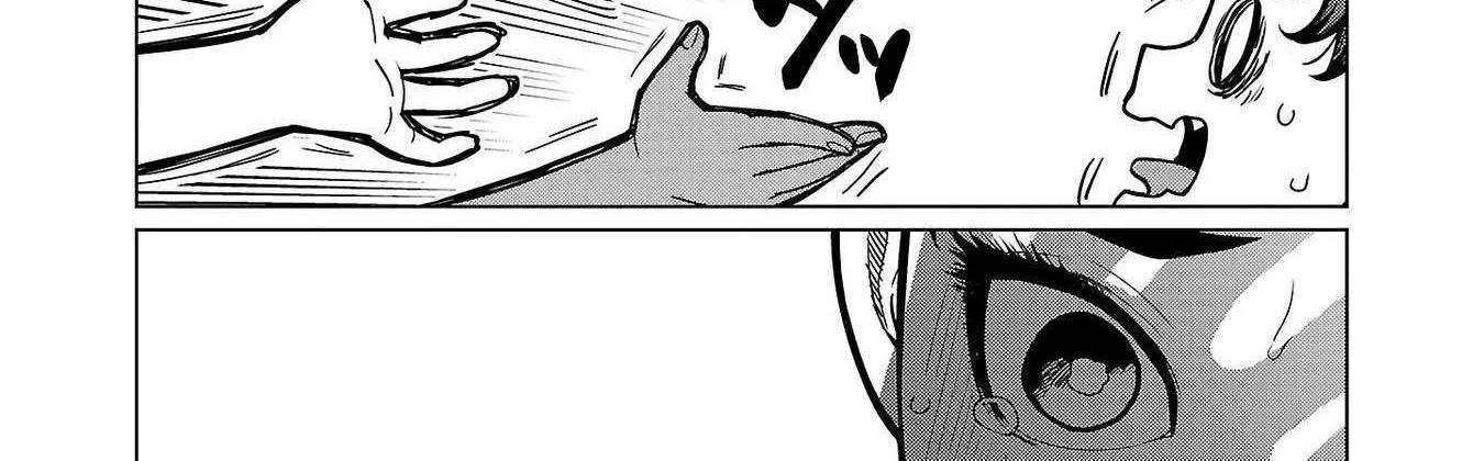 Shin Elf-san wa Yaserarenai. Chapter 17 page 32 - 