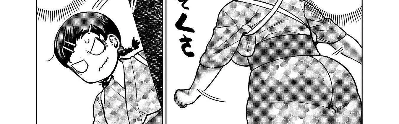 Shin Elf-san wa Yaserarenai. Chapter 17 page 34 - 