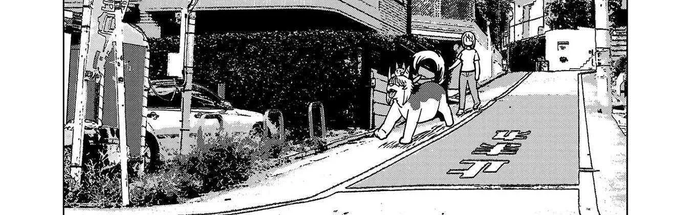 Shin Elf-san wa Yaserarenai. Chapter 17 page 38 - 