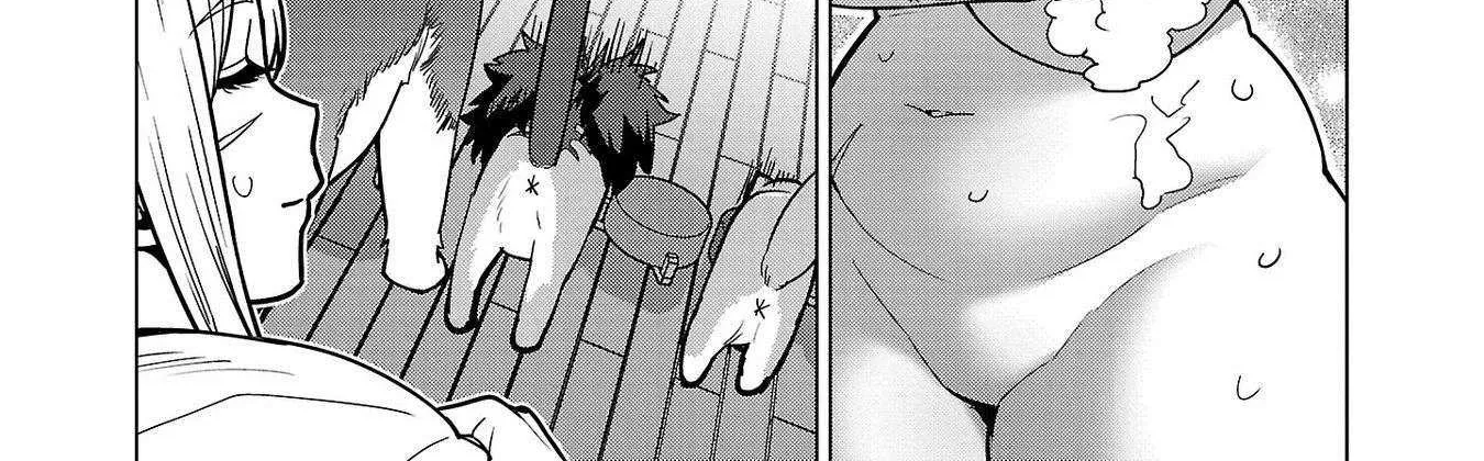 Shin Elf-san wa Yaserarenai. Chapter 17 page 40 - 