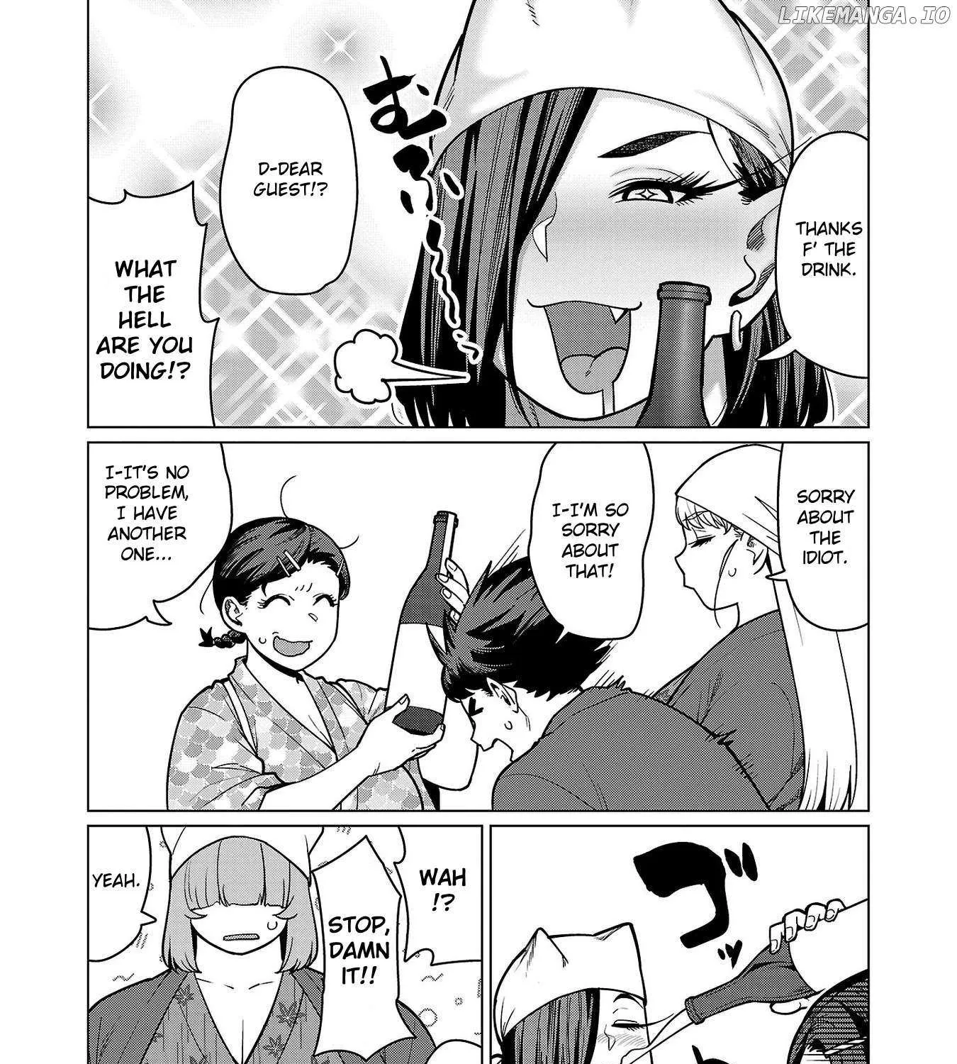 Shin Elf-san wa Yaserarenai. Chapter 17 page 5 - 