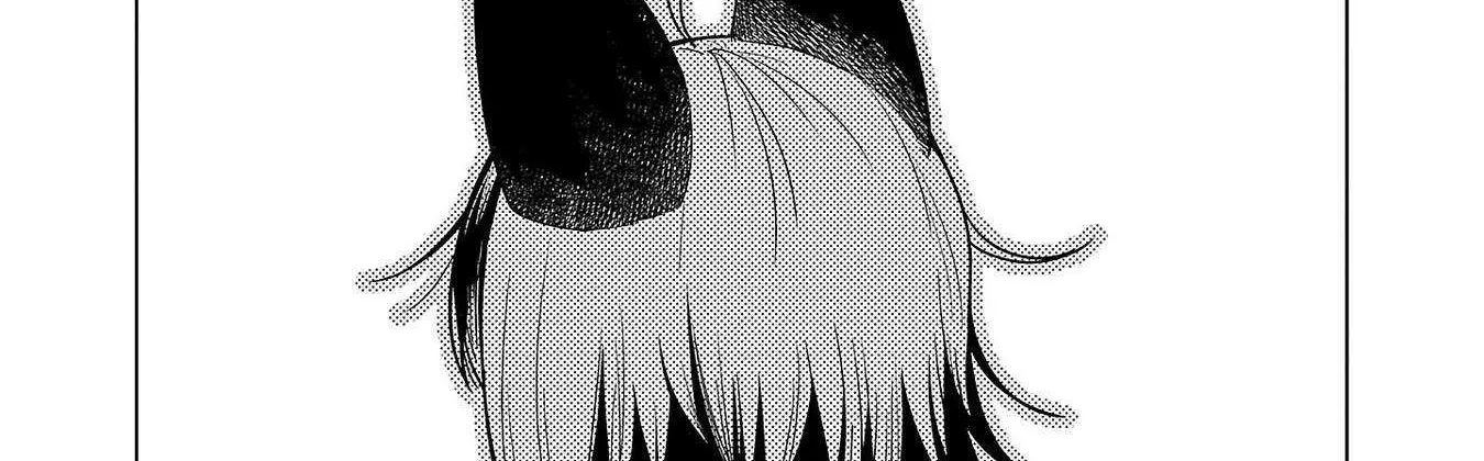 Shin Elf-san wa Yaserarenai. Chapter 17 page 42 - 
