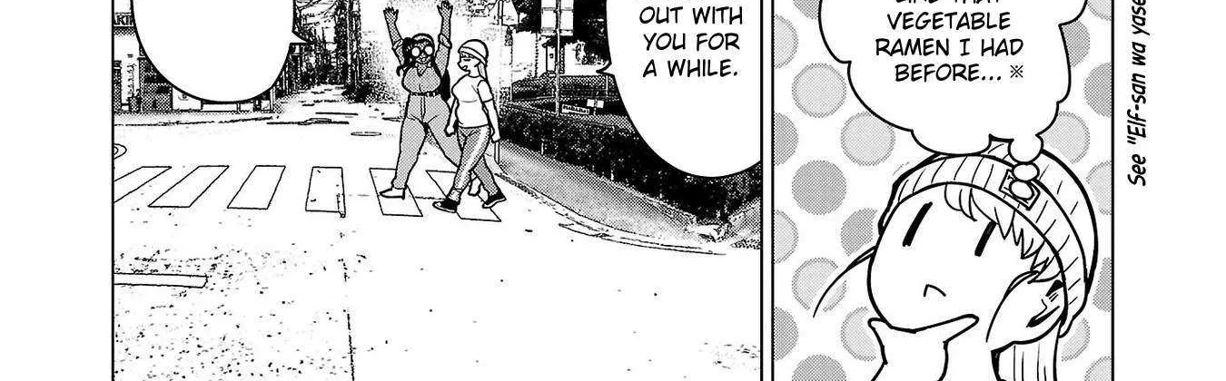 Shin Elf-san wa Yaserarenai. Chapter 18 page 20 - 
