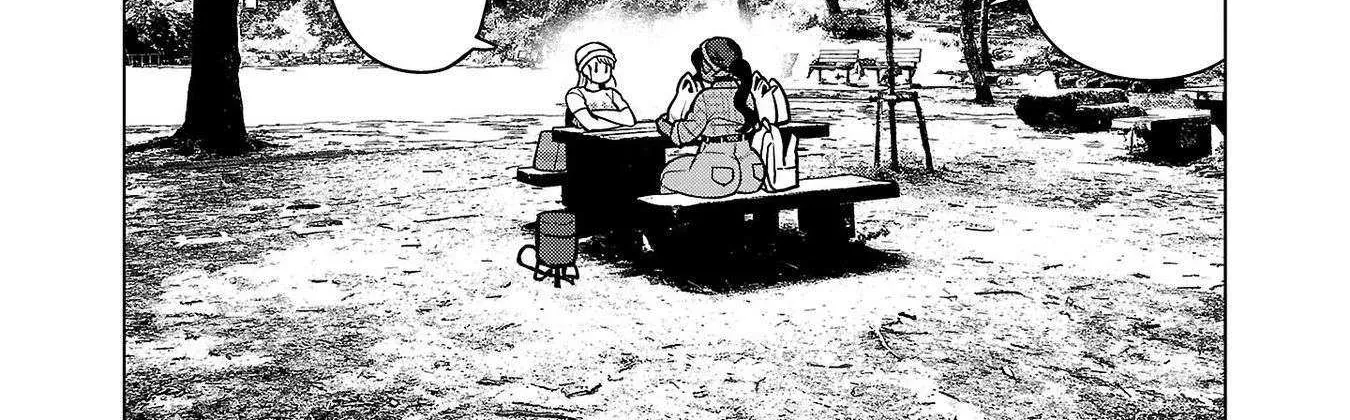 Shin Elf-san wa Yaserarenai. Chapter 18 page 24 - 