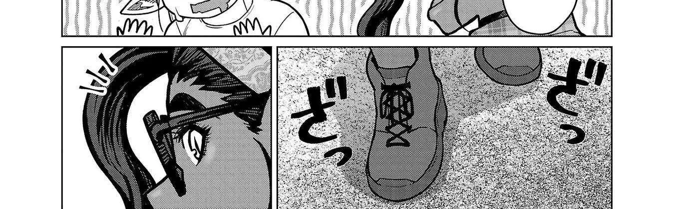 Shin Elf-san wa Yaserarenai. Chapter 18 page 36 - 