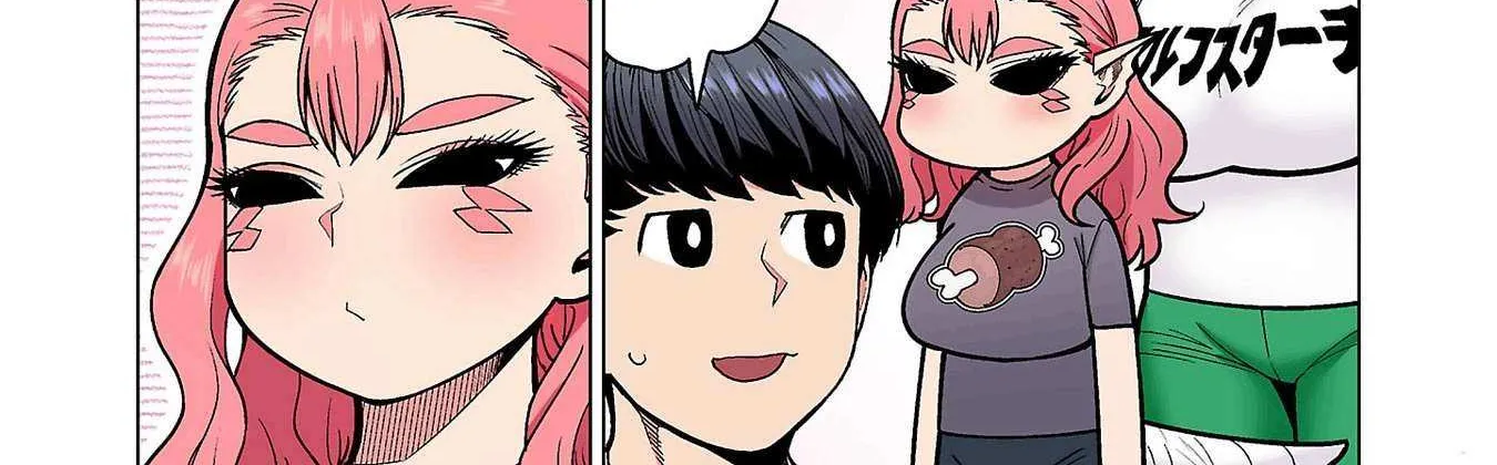 Shin Elf-san wa Yaserarenai. Chapter 19 page 15 - 