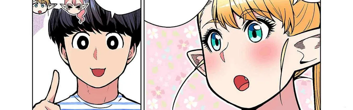 Shin Elf-san wa Yaserarenai. Chapter 19 page 23 - 