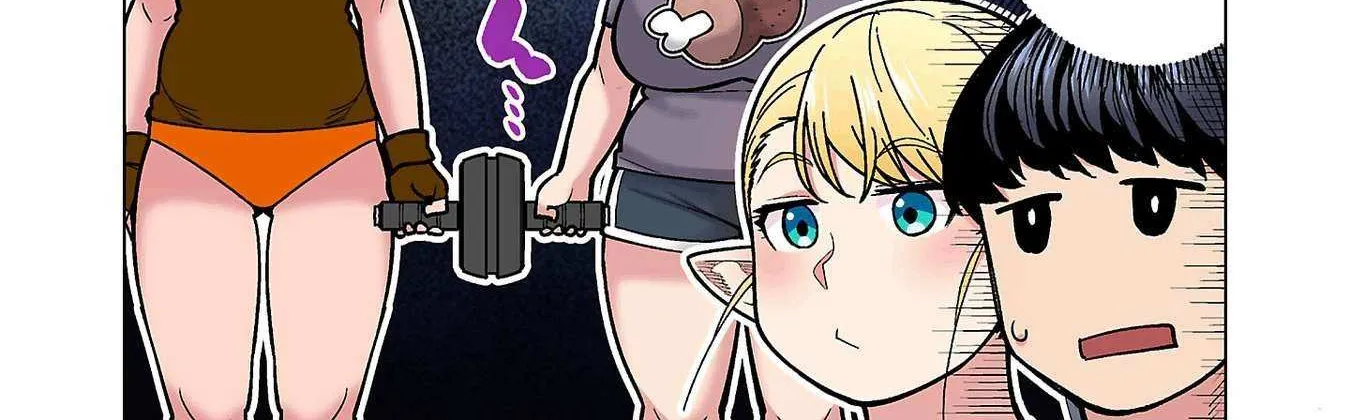 Shin Elf-san wa Yaserarenai. Chapter 19 page 51 - 