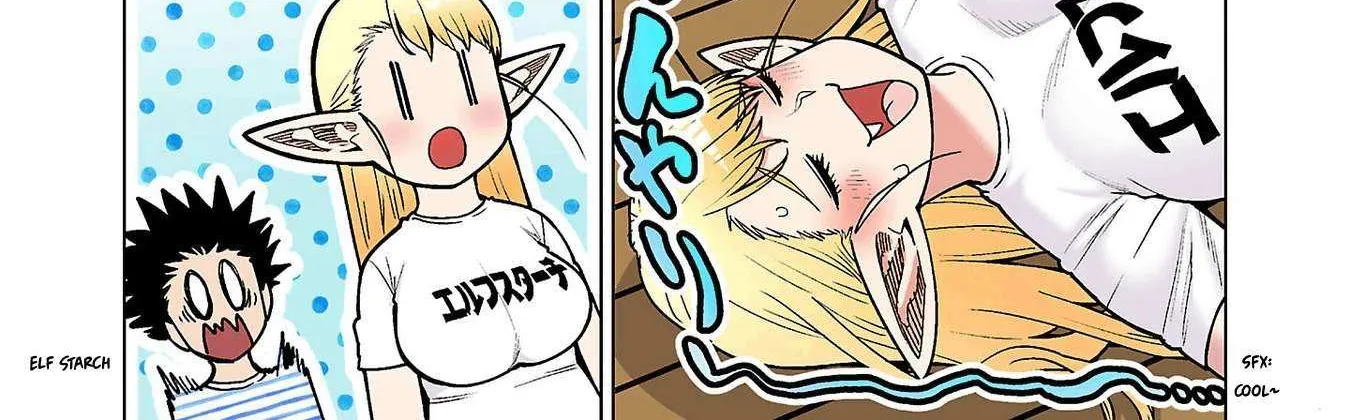Shin Elf-san wa Yaserarenai. Chapter 19 page 7 - 
