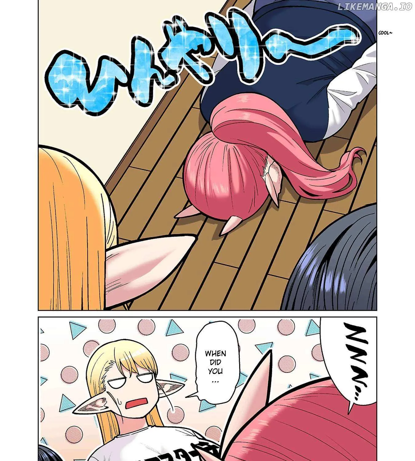 Shin Elf-san wa Yaserarenai. Chapter 19 page 8 - 