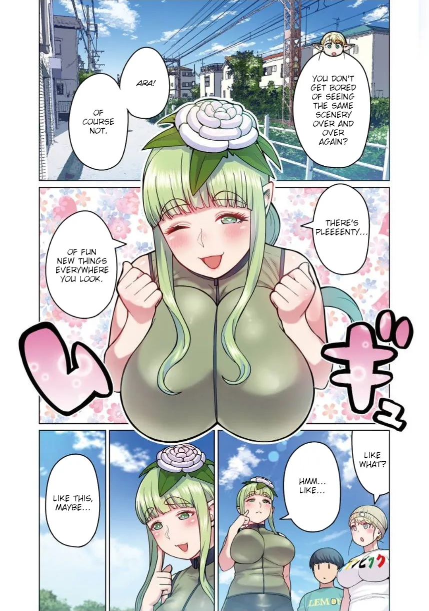 Shin Elf-san wa Yaserarenai. Chapter 2 page 12 - 