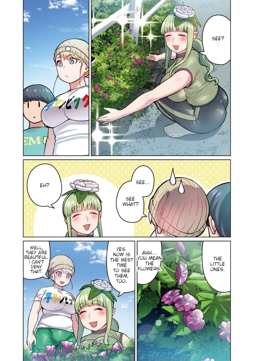 Shin Elf-san wa Yaserarenai. Chapter 2 page 13 - 