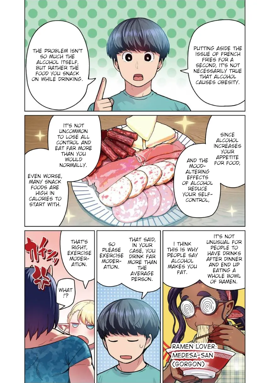Shin Elf-san wa Yaserarenai. Chapter 2 page 28 - 