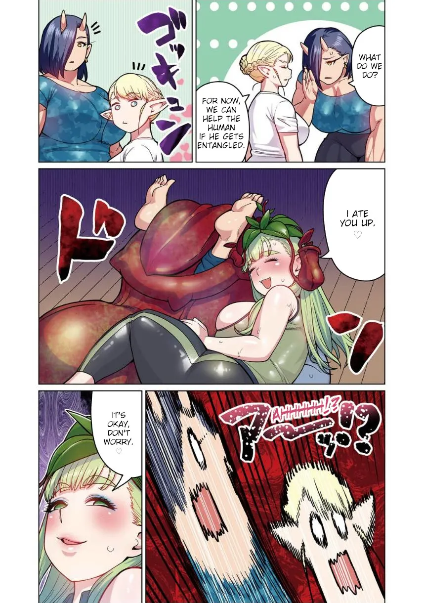Shin Elf-san wa Yaserarenai. Chapter 2 page 33 - 