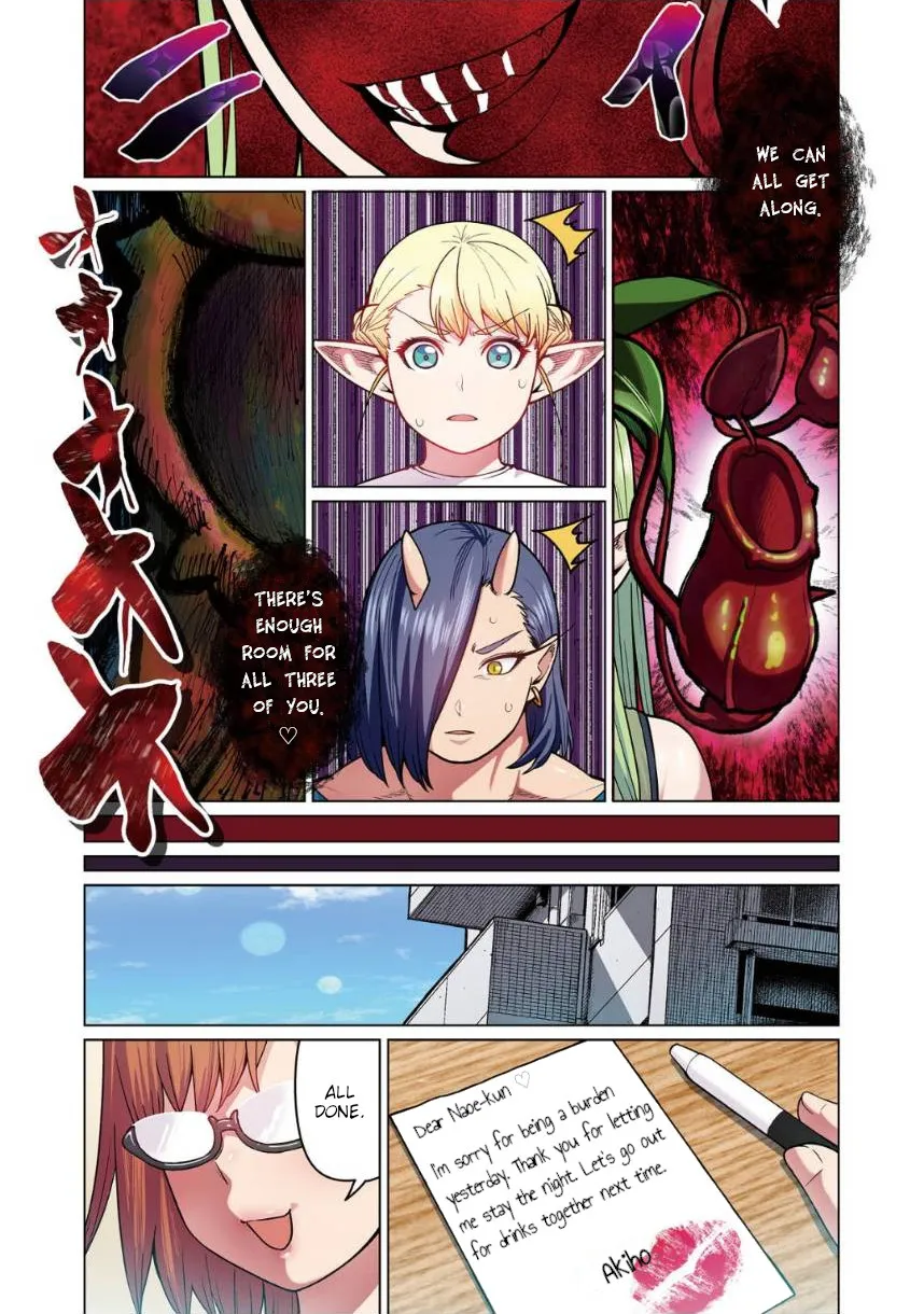 Shin Elf-san wa Yaserarenai. Chapter 2 page 34 - 