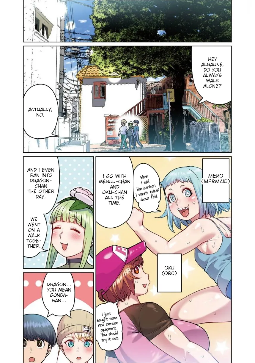 Shin Elf-san wa Yaserarenai. Chapter 2 page 10 - 