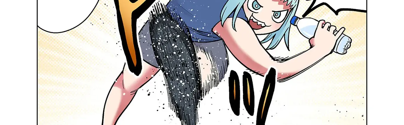 Shin Elf-san wa Yaserarenai. Chapter 20 page 17 - 