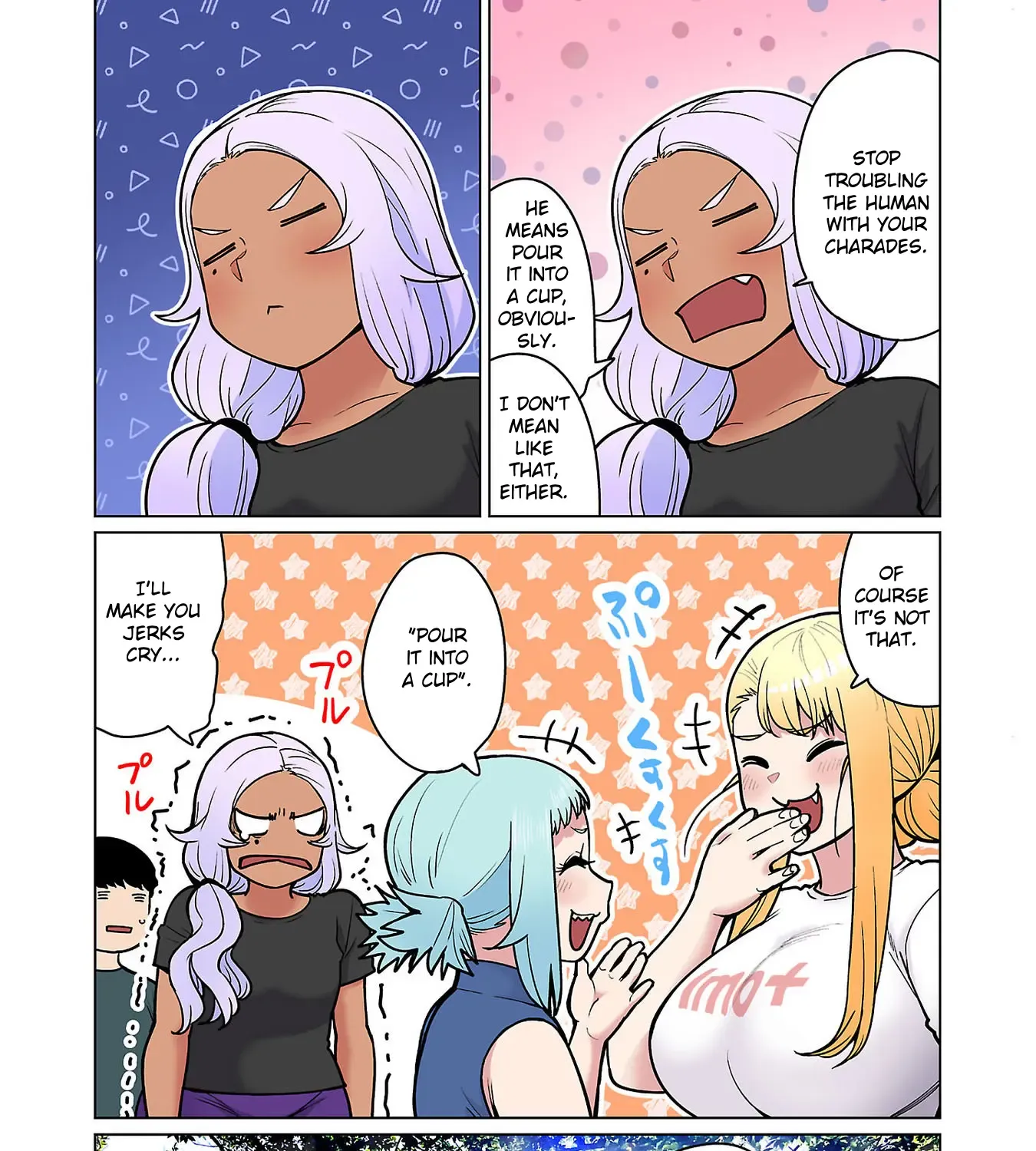 Shin Elf-san wa Yaserarenai. Chapter 20 page 18 - 