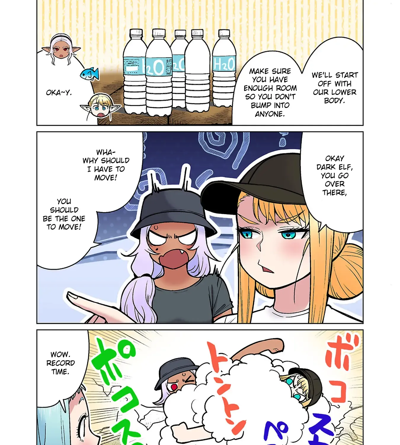 Shin Elf-san wa Yaserarenai. Chapter 20 page 30 - 