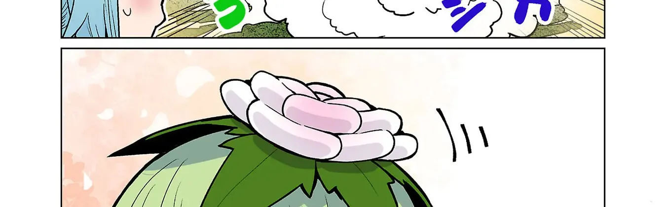 Shin Elf-san wa Yaserarenai. Chapter 20 page 31 - 