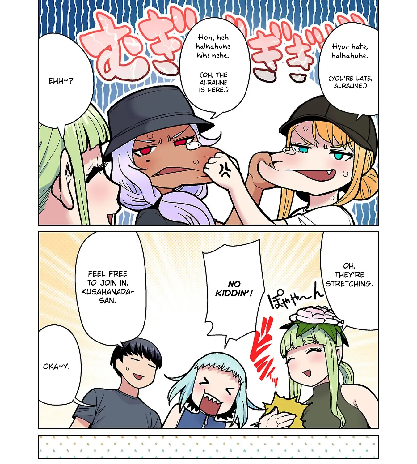 Shin Elf-san wa Yaserarenai. Chapter 20 page 34 - 
