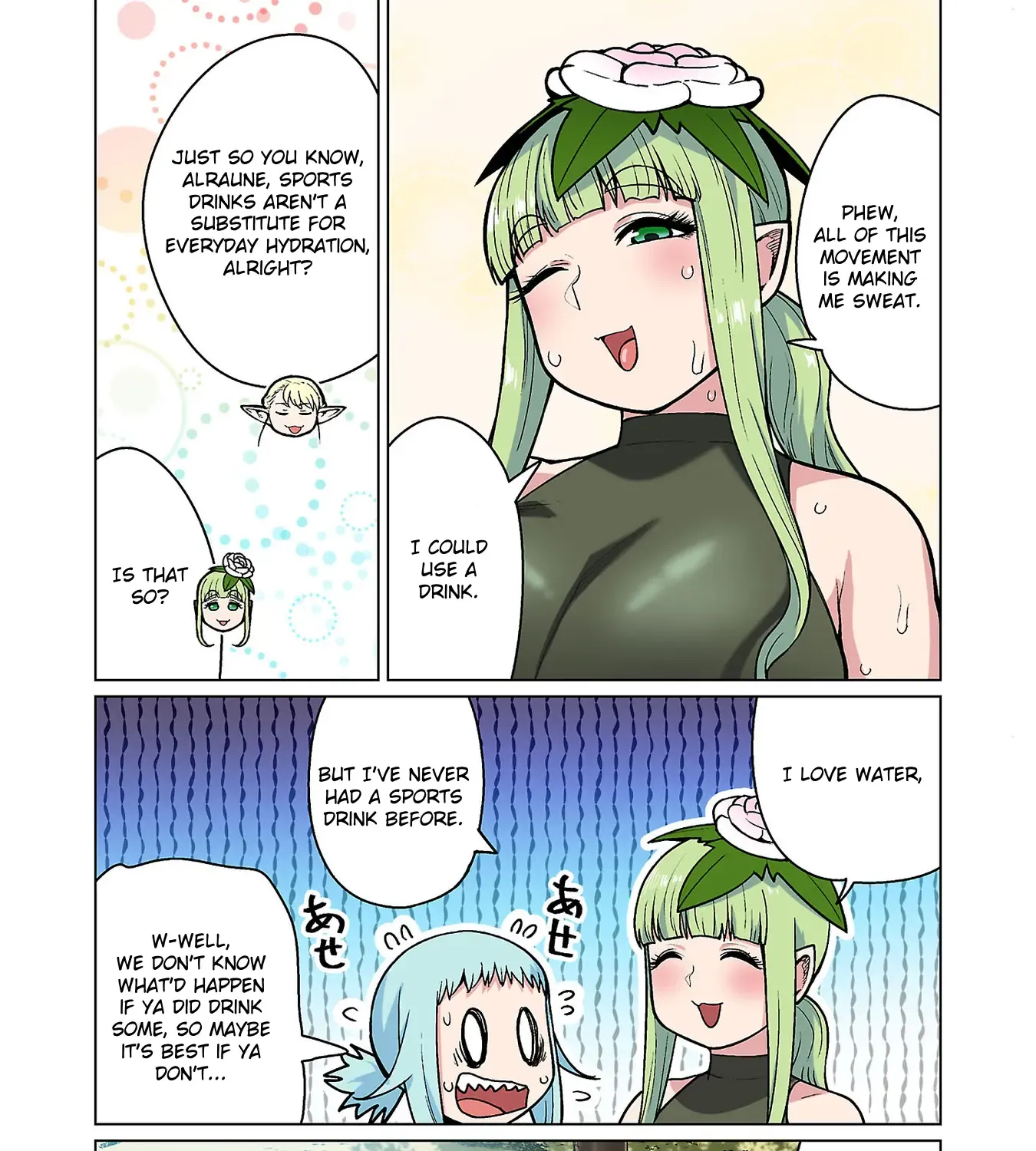 Shin Elf-san wa Yaserarenai. Chapter 20 page 38 - 