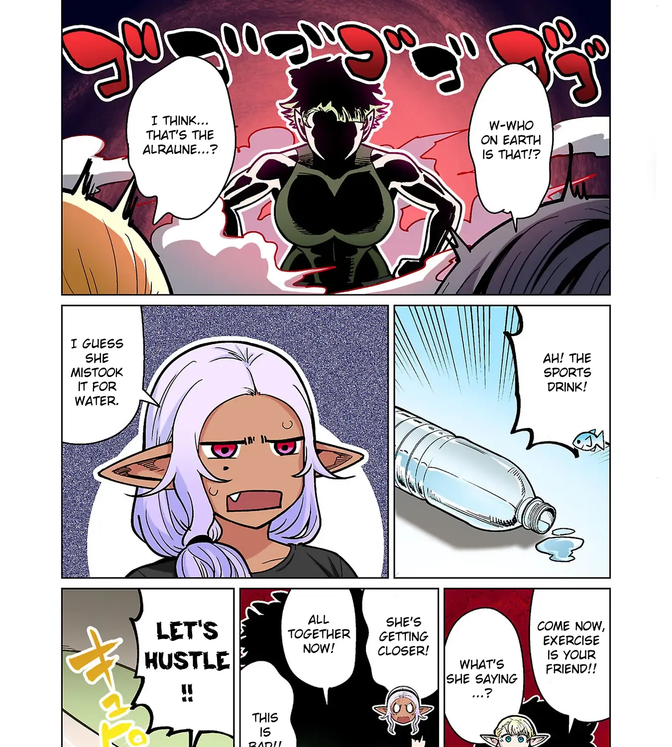 Shin Elf-san wa Yaserarenai. Chapter 20 page 46 - 