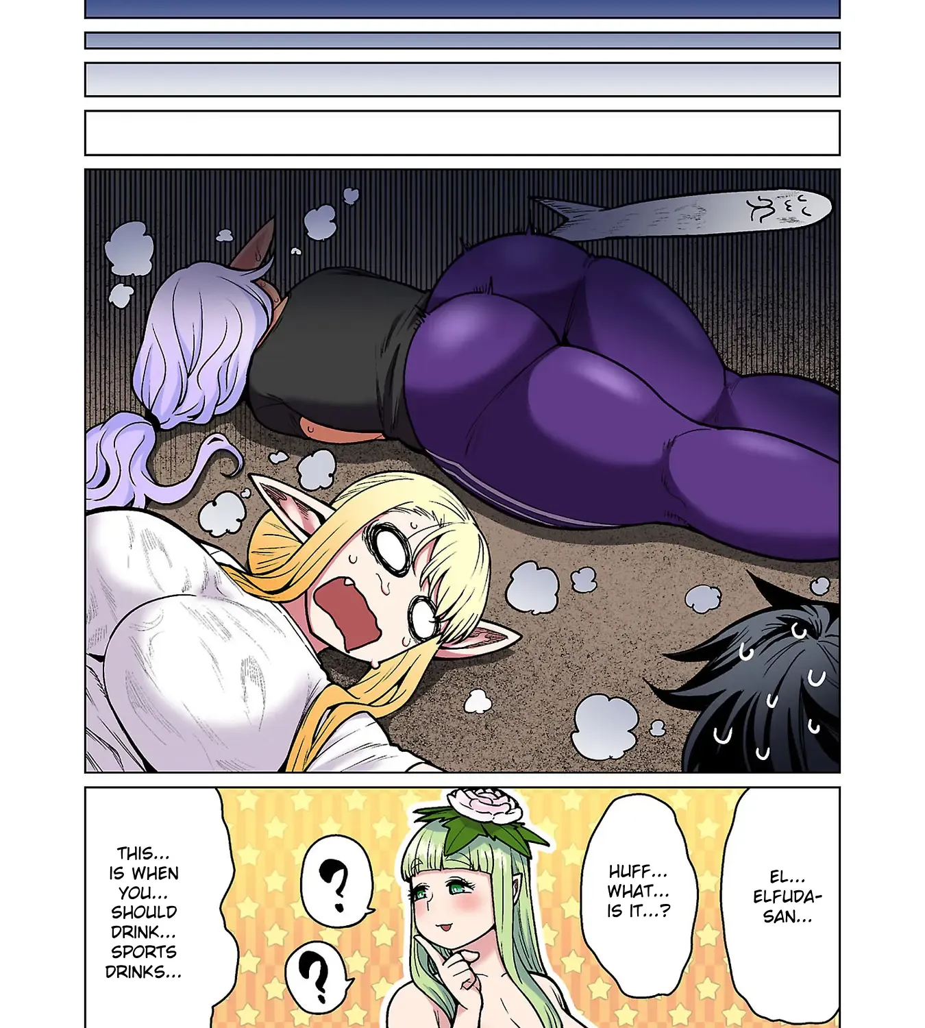 Shin Elf-san wa Yaserarenai. Chapter 20 page 48 - 