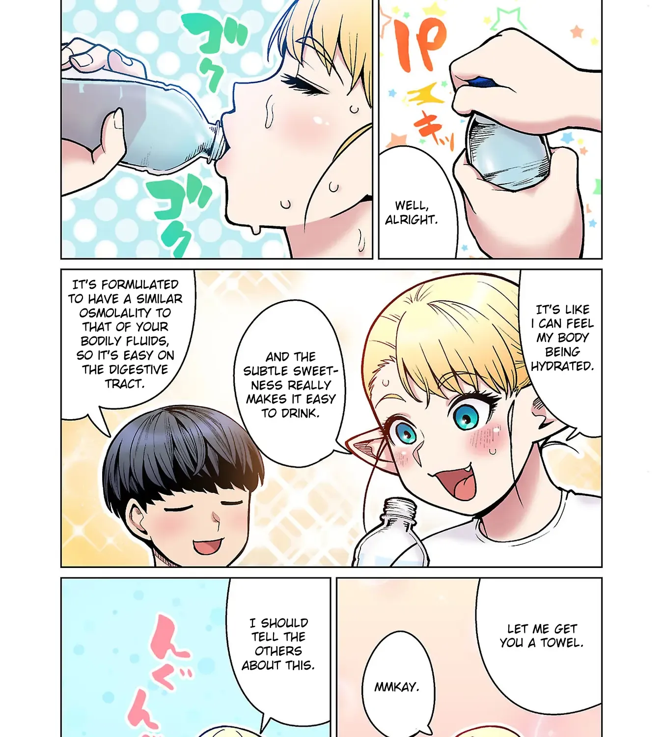 Shin Elf-san wa Yaserarenai. Chapter 20 page 6 - 