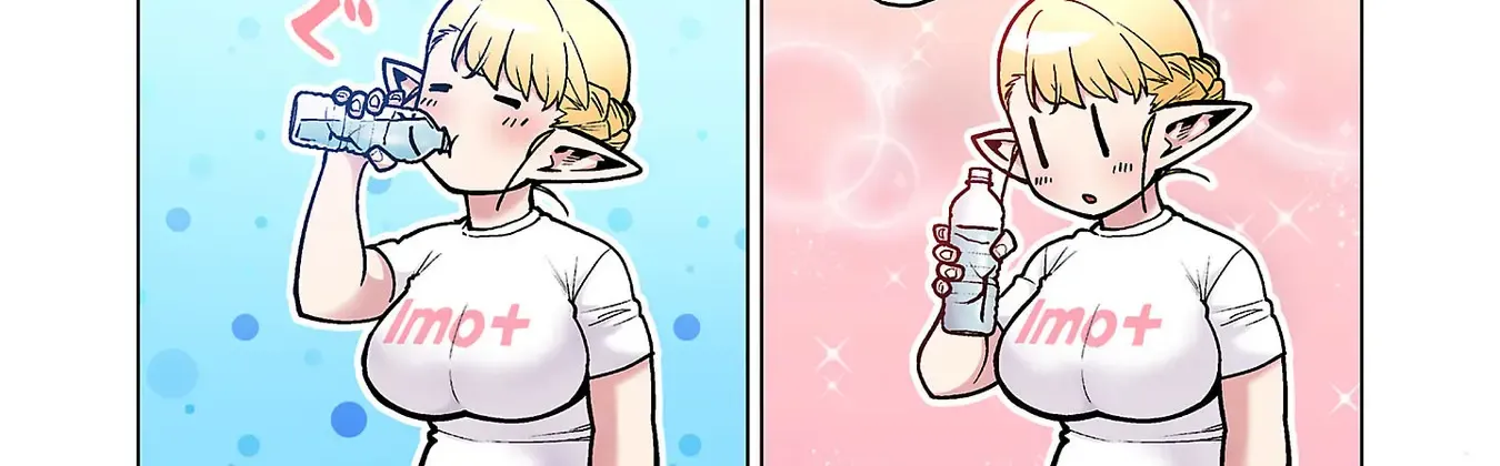 Shin Elf-san wa Yaserarenai. Chapter 20 page 7 - 