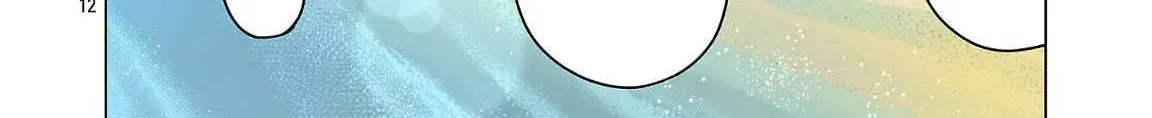Shin Elf-san wa Yaserarenai. Chapter 21 page 26 - 