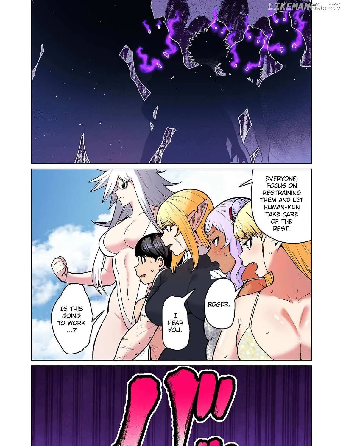 Shin Elf-san wa Yaserarenai. Chapter 22 page 17 - 