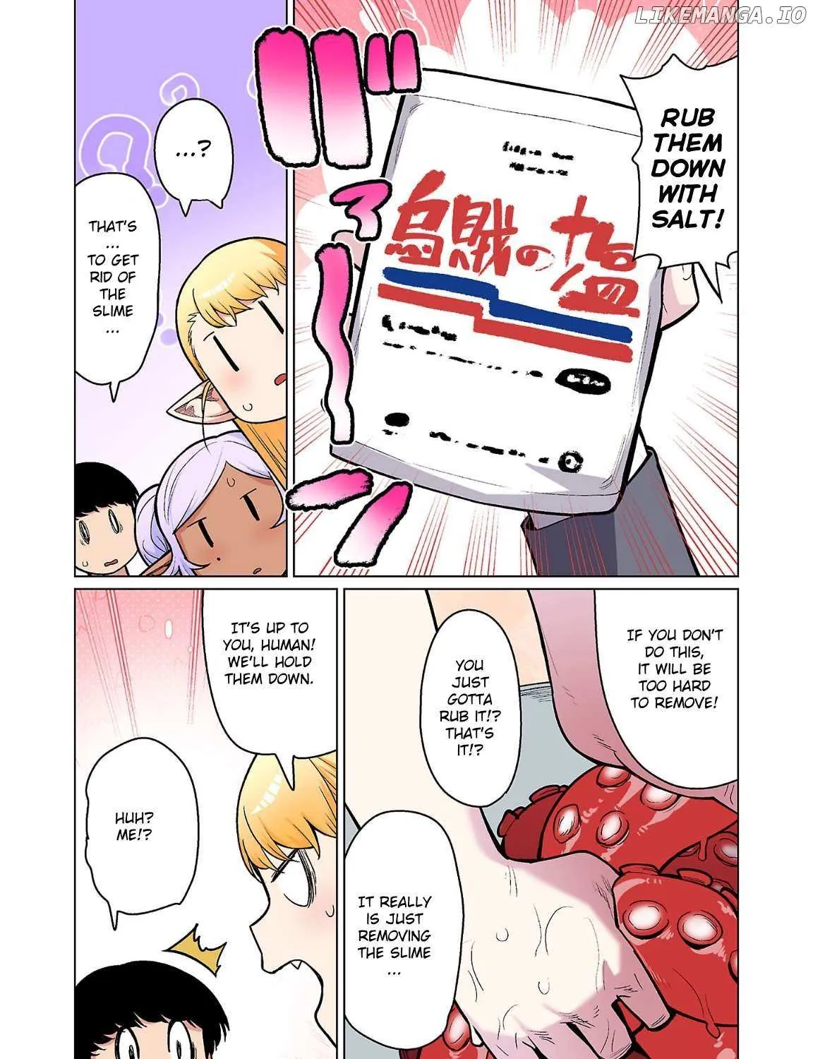 Shin Elf-san wa Yaserarenai. Chapter 22 page 7 - 
