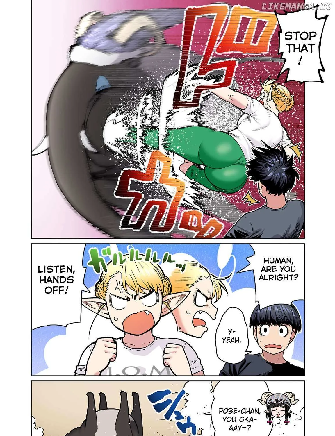Shin Elf-san wa Yaserarenai. Chapter 23 page 12 - 