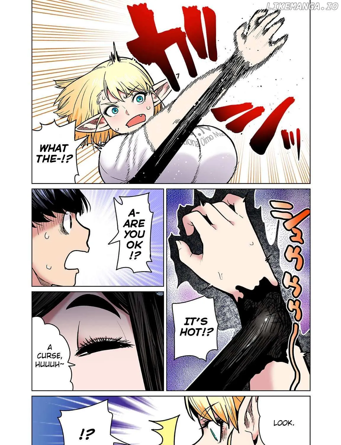 Shin Elf-san wa Yaserarenai. Chapter 23 page 24 - 