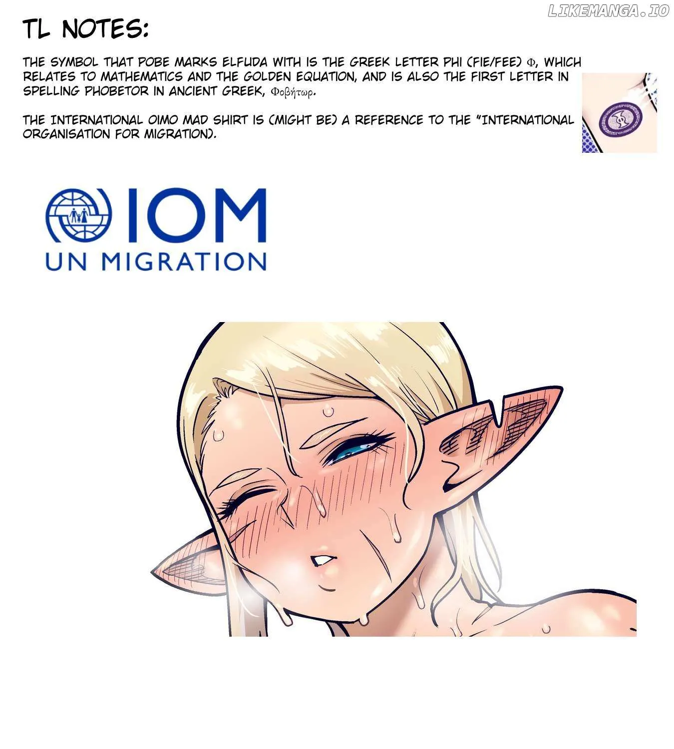 Shin Elf-san wa Yaserarenai. Chapter 23 page 42 - 