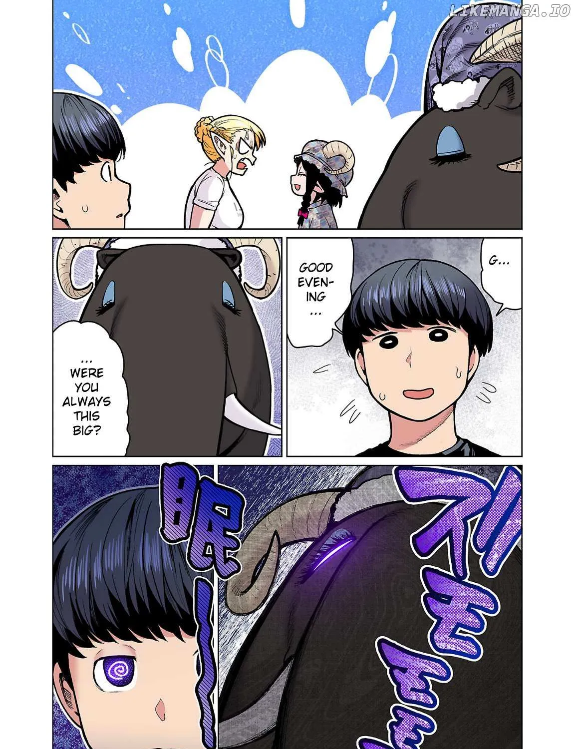 Shin Elf-san wa Yaserarenai. Chapter 23 page 10 - 