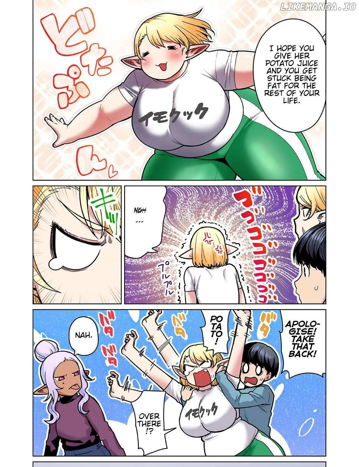 Shin Elf-san wa Yaserarenai. Chapter 24 page 15 - 