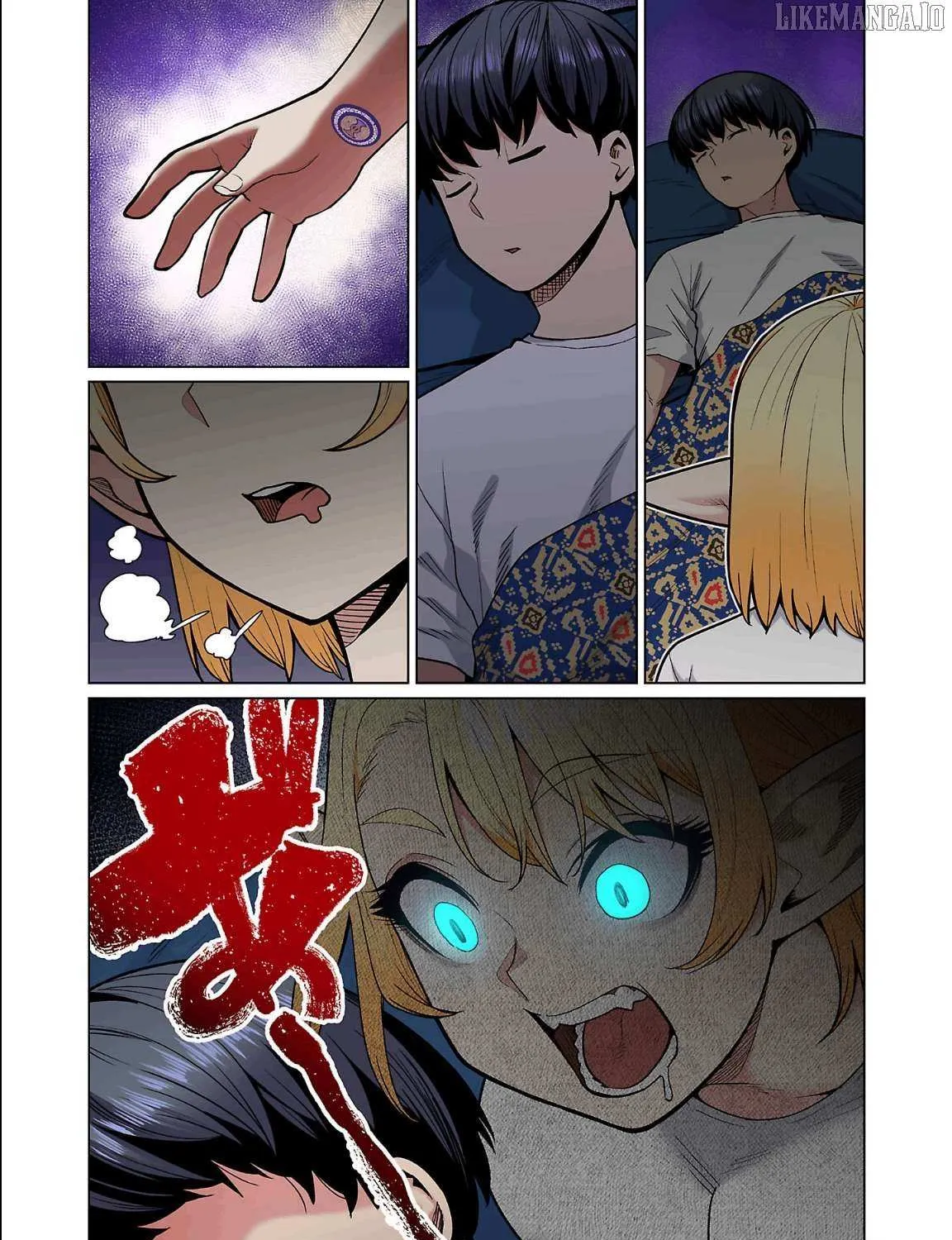 Shin Elf-san wa Yaserarenai. Chapter 26 page 52 - 