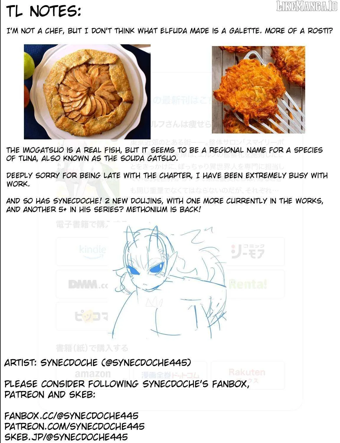 Shin Elf-san wa Yaserarenai. Chapter 26 page 56 - 