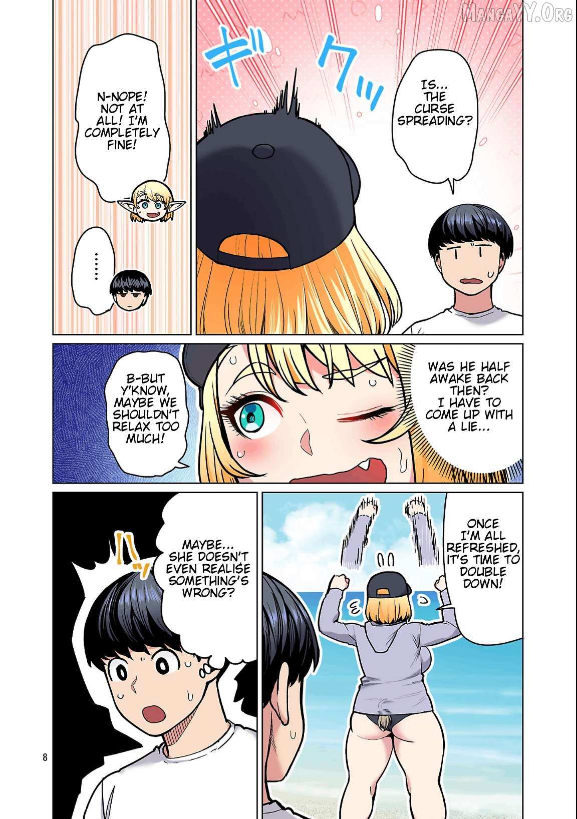 Shin Elf-san wa Yaserarenai. Chapter 27 page 11 - 